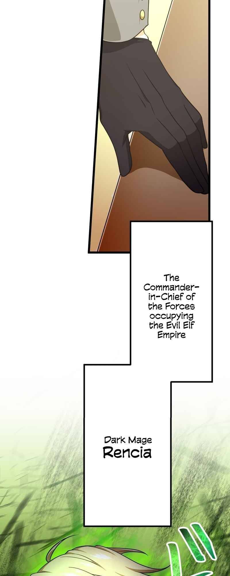 Page 7 Chapter 38 Tensei Shitara SSS-Kyuu Goblin ni Narimashita