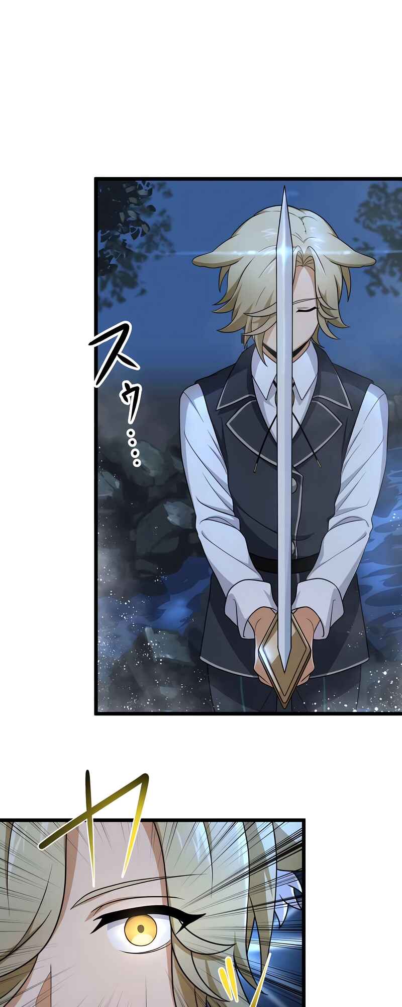 Page 6 Chapter 12 Tensei Shitara SSS-Kyuu Goblin ni Narimashita