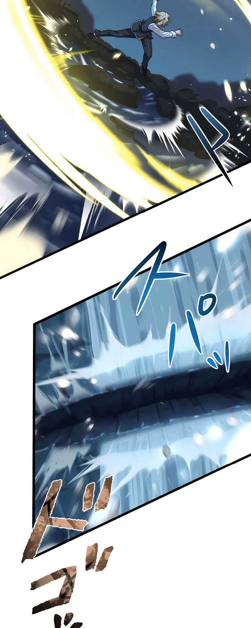 Page 8 Chapter 12 Tensei Shitara SSS-Kyuu Goblin ni Narimashita