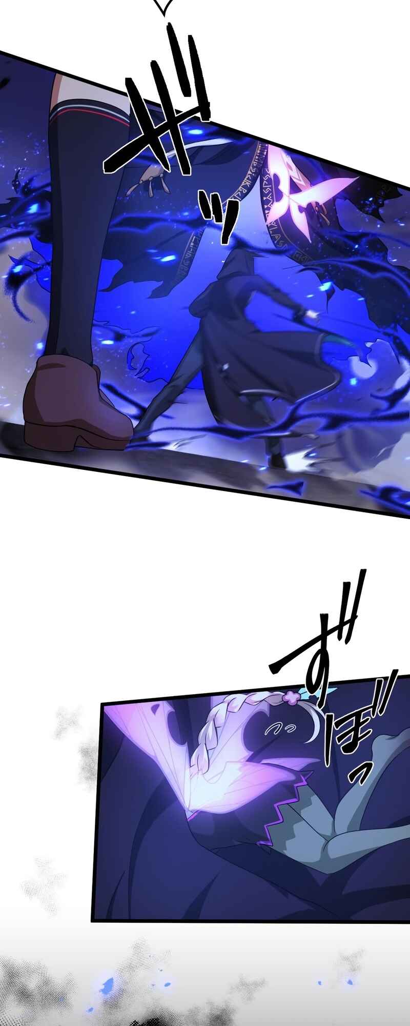 Page 14 Chapter 26 Tensei Shitara SSS-Kyuu Goblin ni Narimashita