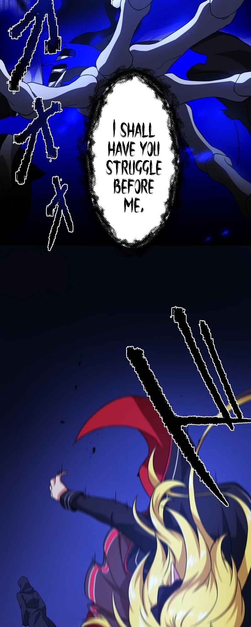 Page 33 Chapter 26 Tensei Shitara SSS-Kyuu Goblin ni Narimashita