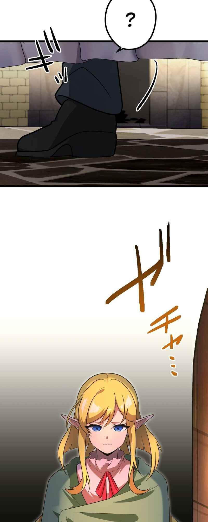 Page 35 Chapter 35 Tensei Shitara SSS-Kyuu Goblin ni Narimashita