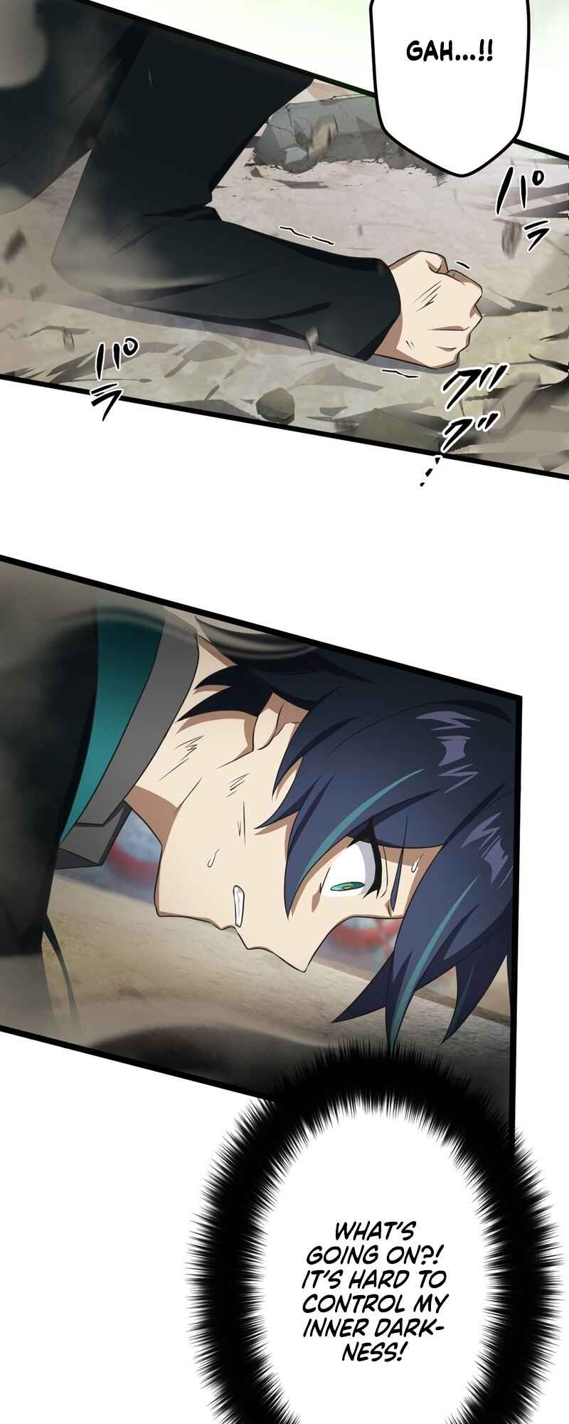 Page 13 Chapter 39 Tensei Shitara SSS-Kyuu Goblin ni Narimashita