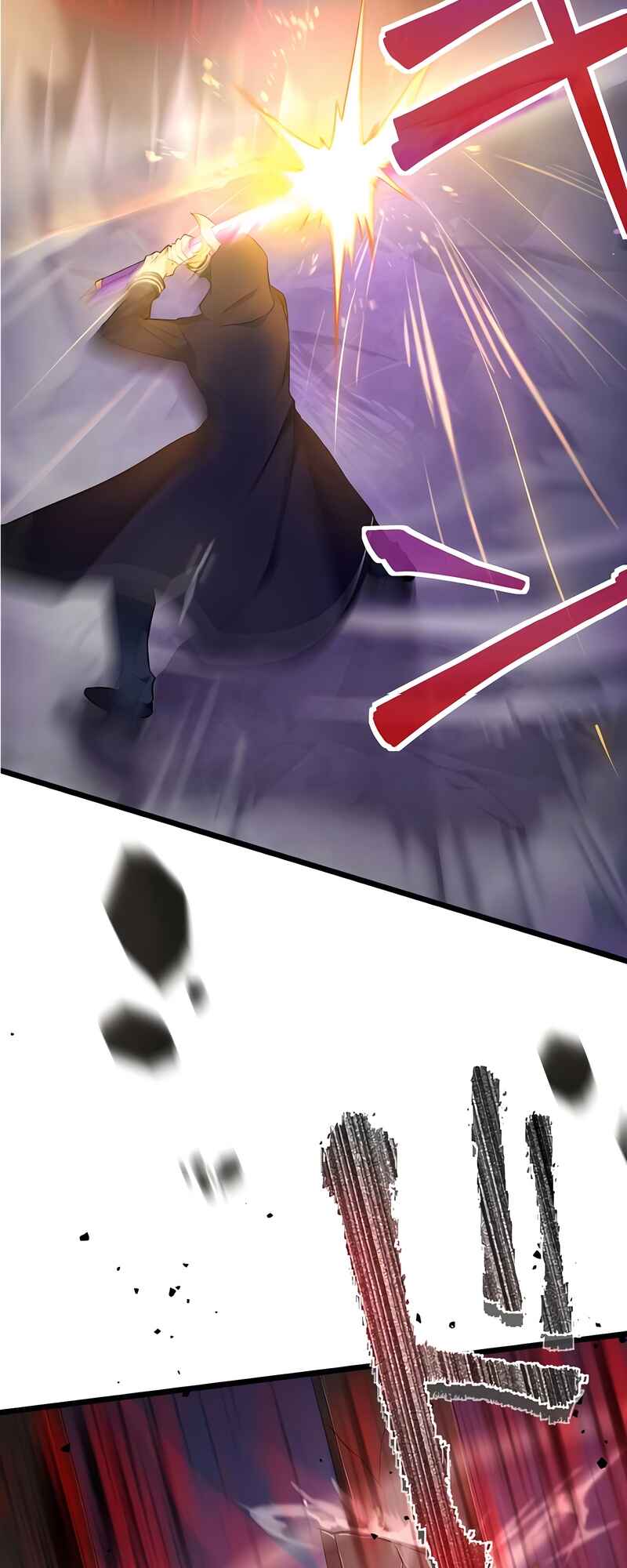 Page 12 Chapter 23 Tensei Shitara SSS-Kyuu Goblin ni Narimashita