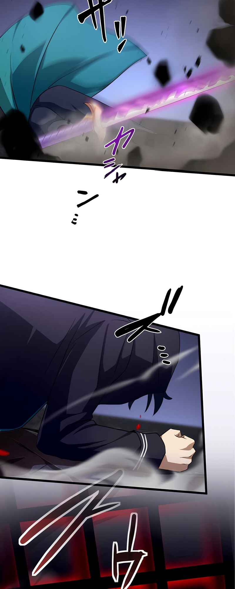Page 40 Chapter 23 Tensei Shitara SSS-Kyuu Goblin ni Narimashita