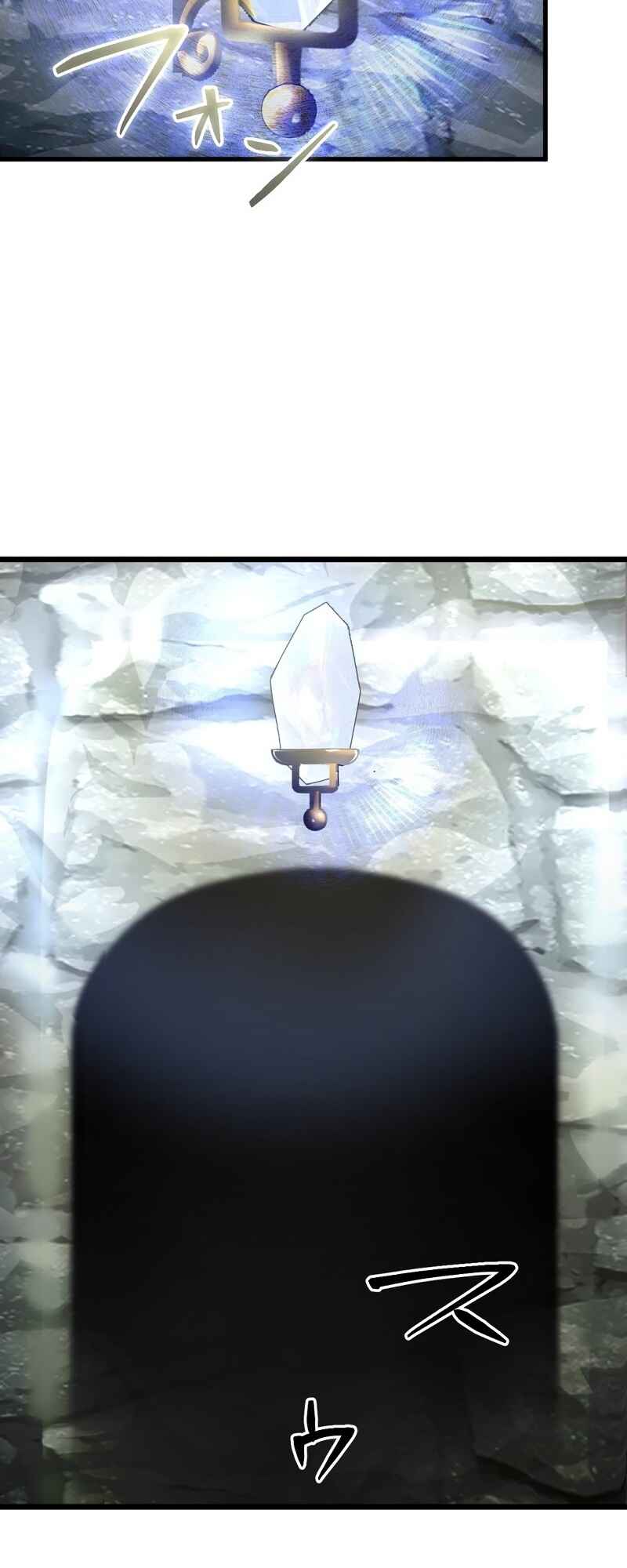Page 41 Chapter 34 Tensei Shitara SSS-Kyuu Goblin ni Narimashita