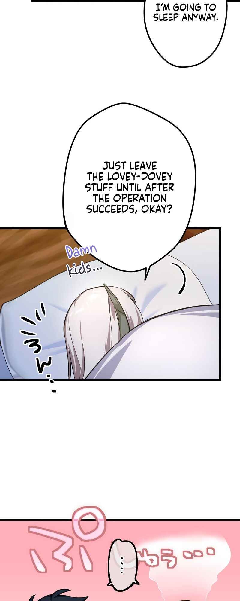 Page 16 Chapter 36 Tensei Shitara SSS-Kyuu Goblin ni Narimashita