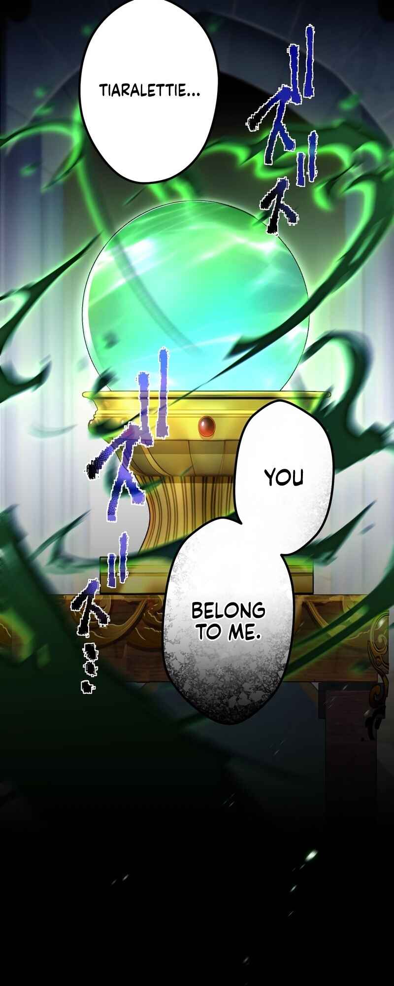 Page 24 Chapter 36 Tensei Shitara SSS-Kyuu Goblin ni Narimashita