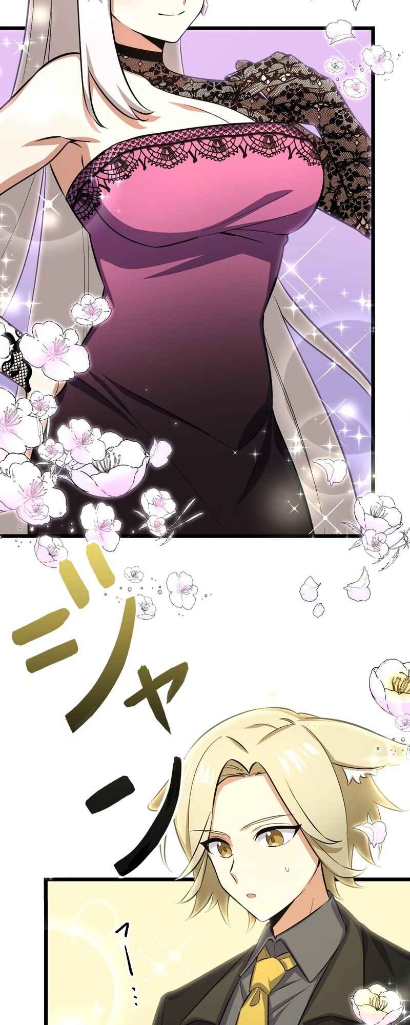 Page 42 Chapter 36 Tensei Shitara SSS-Kyuu Goblin ni Narimashita