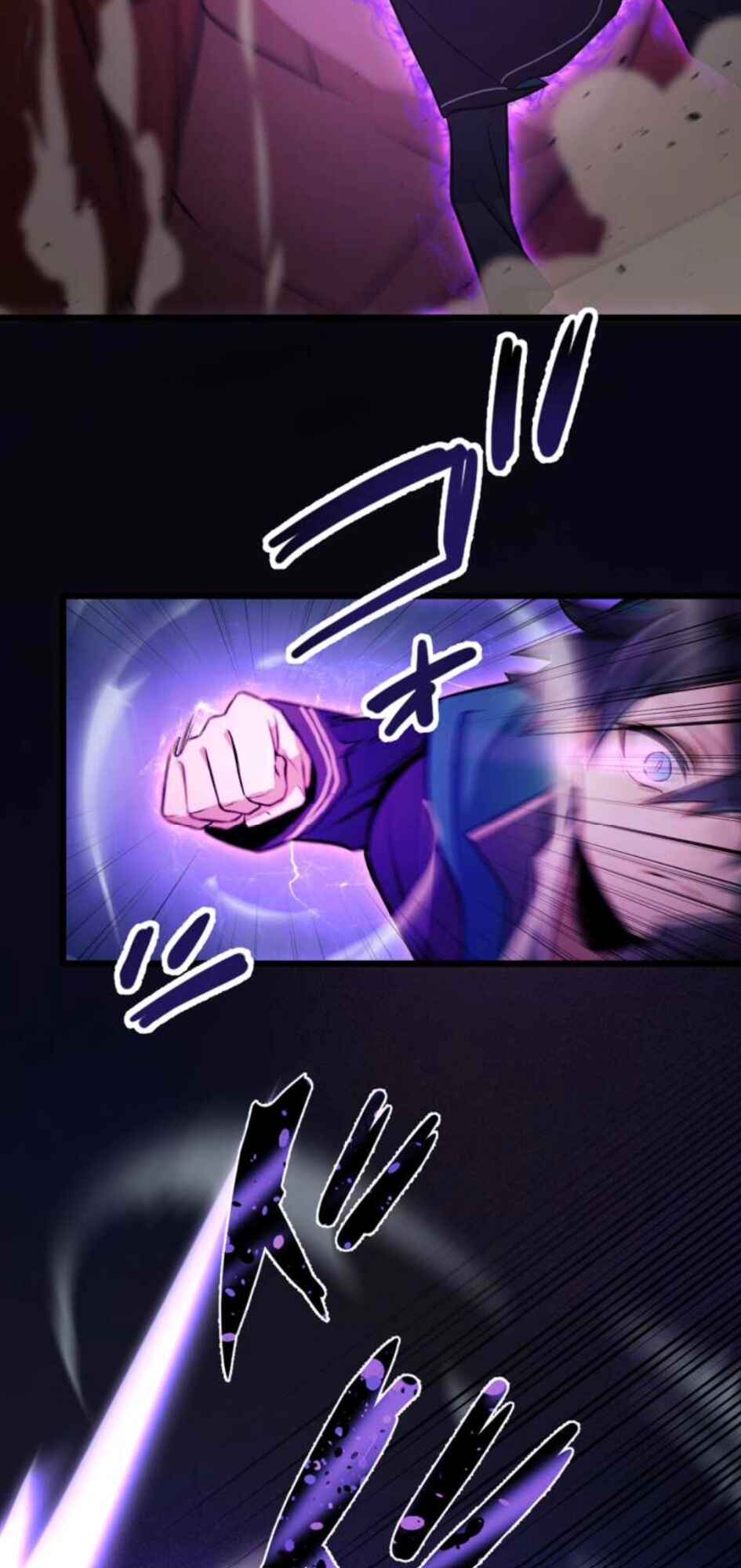 Page 34 Chapter 15 Tensei Shitara SSS-Kyuu Goblin ni Narimashita