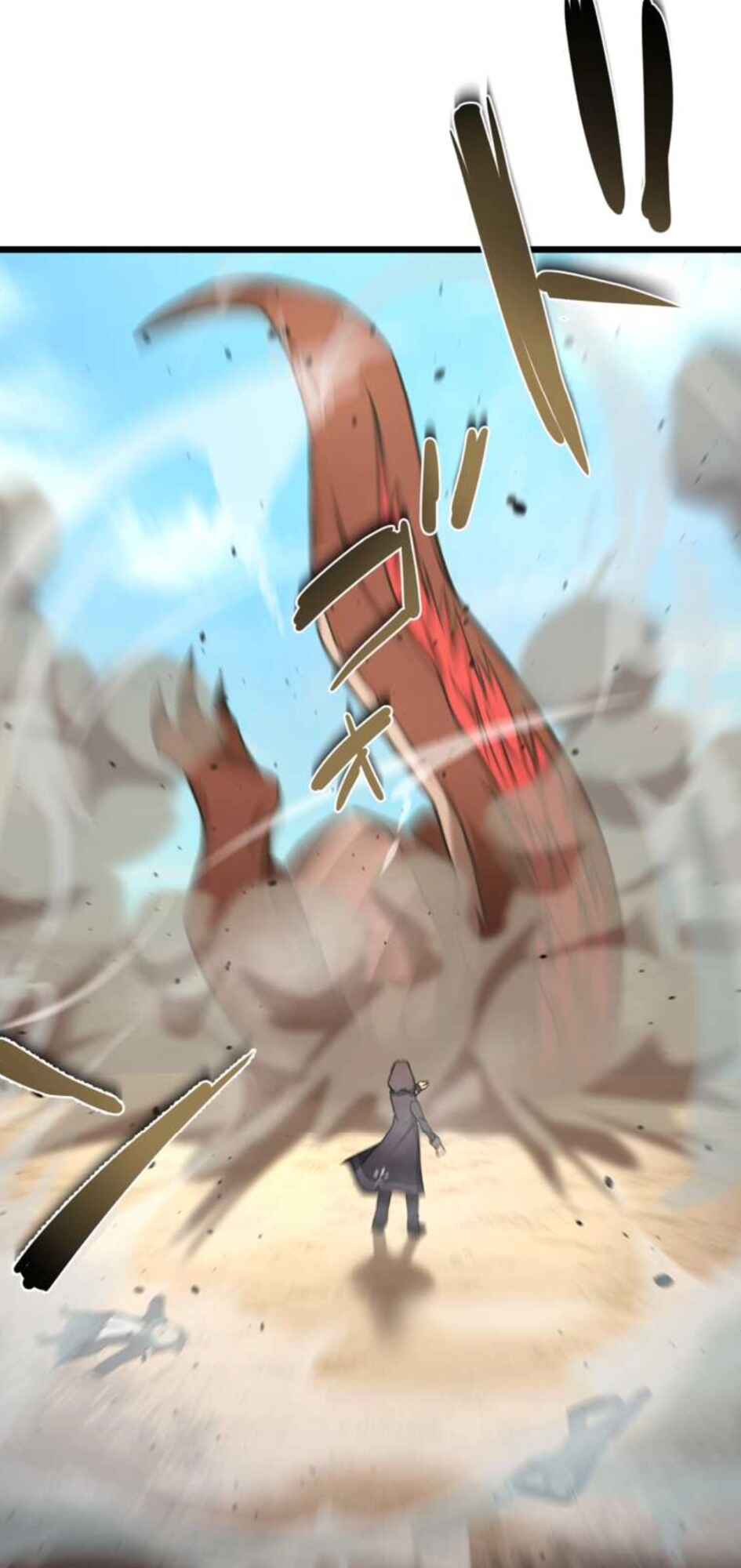 Page 39 Chapter 15 Tensei Shitara SSS-Kyuu Goblin ni Narimashita