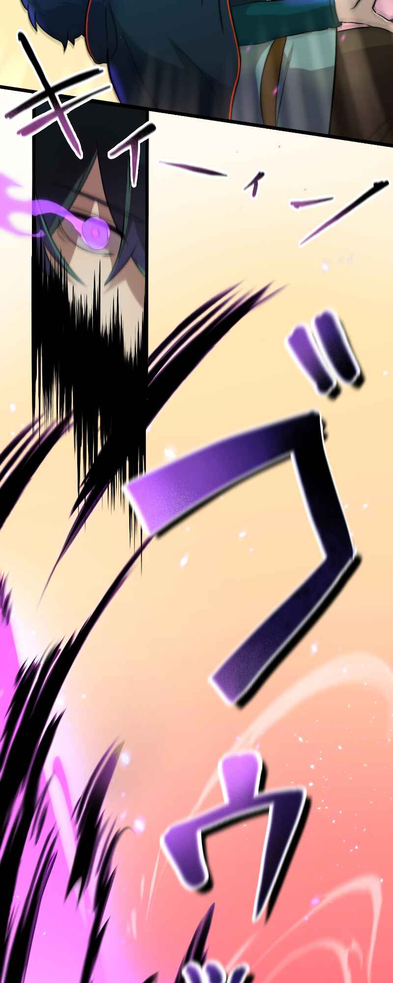 Page 124 Chapter 1 Tensei Shitara SSS-Kyuu Goblin ni Narimashita