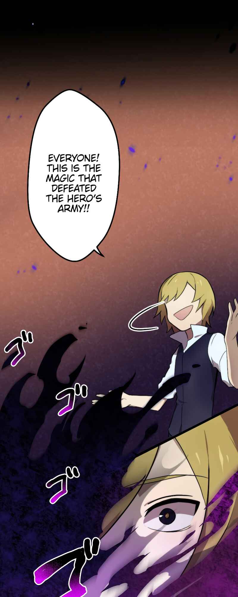 Page 126 Chapter 1 Tensei Shitara SSS-Kyuu Goblin ni Narimashita