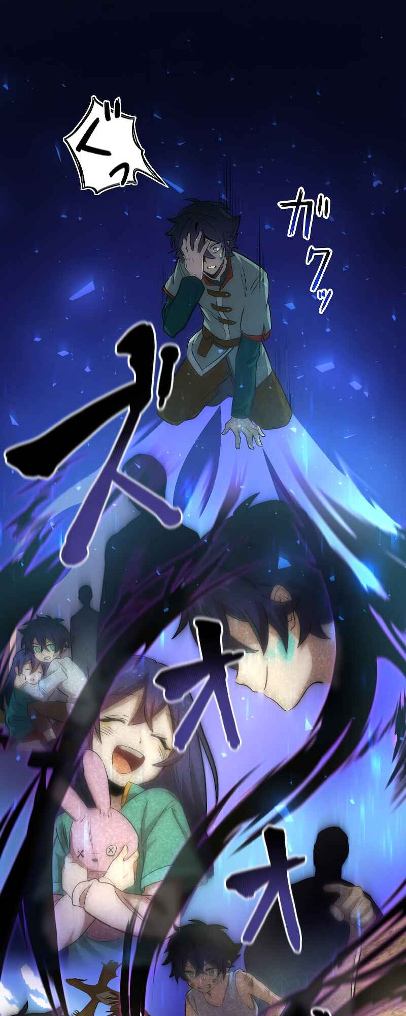 Page 20 Chapter 1 Tensei Shitara SSS-Kyuu Goblin ni Narimashita