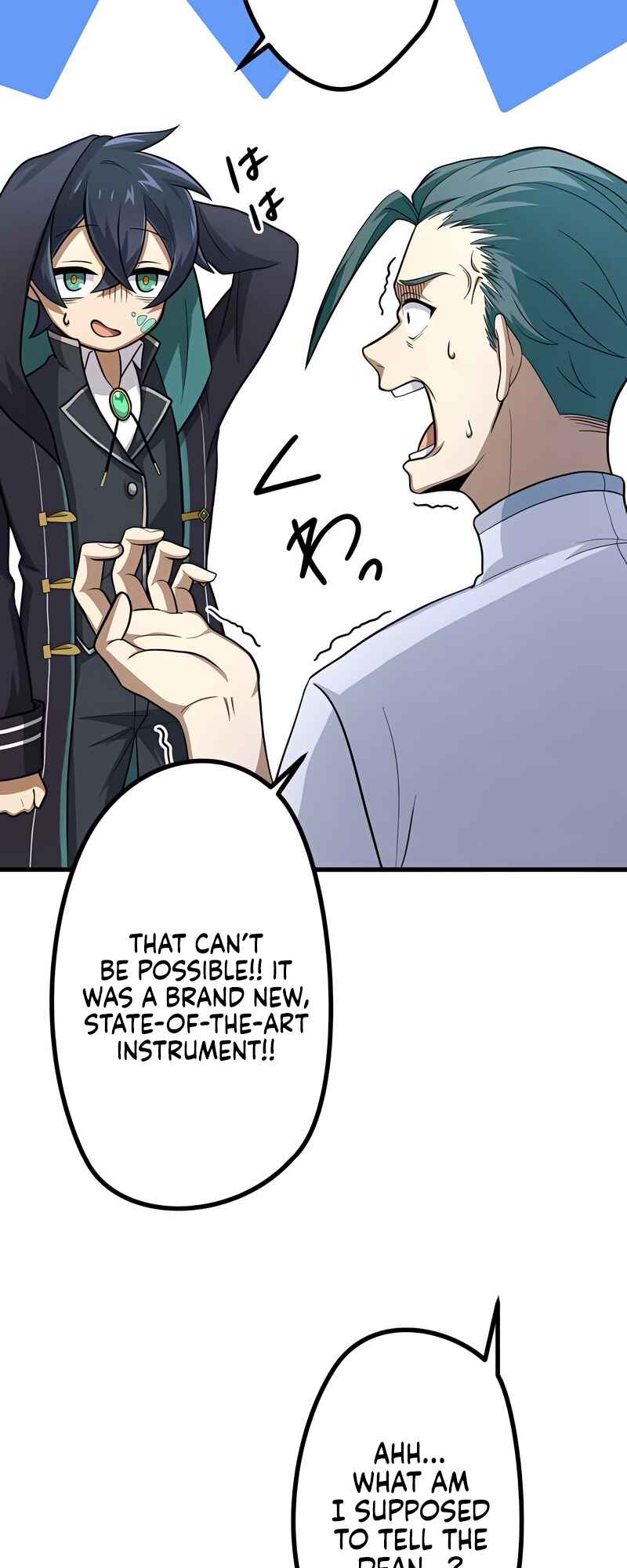 Page 16 Chapter 8 Tensei Shitara SSS-Kyuu Goblin ni Narimashita