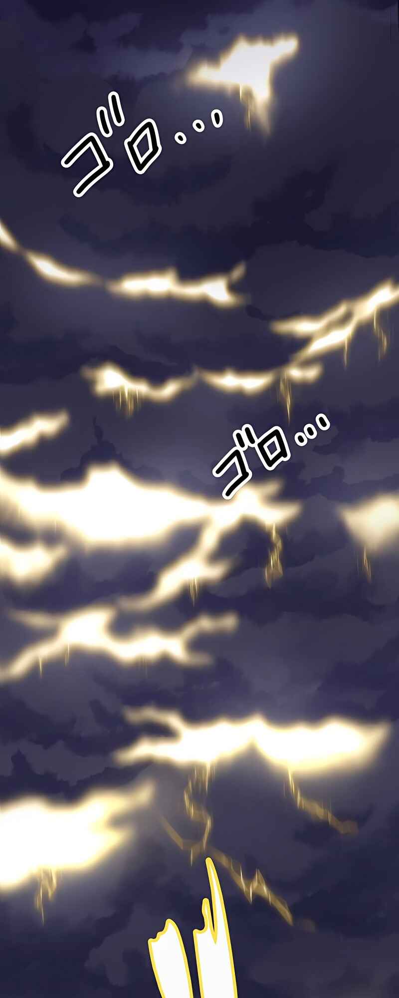 Page 10 Chapter 7 Tensei Shitara SSS-Kyuu Goblin ni Narimashita