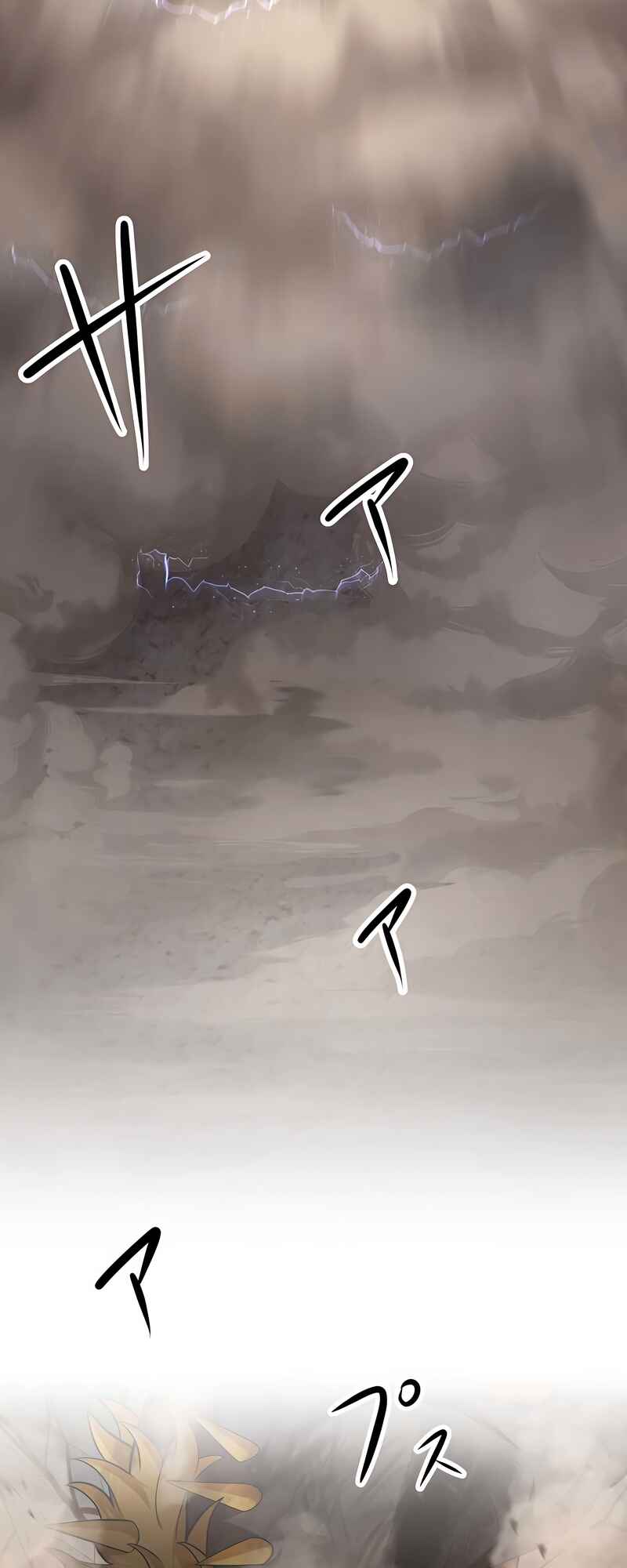 Page 18 Chapter 7 Tensei Shitara SSS-Kyuu Goblin ni Narimashita