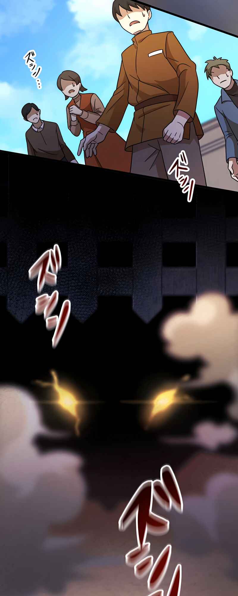 Page 19 Chapter 5 Tensei Shitara SSS-Kyuu Goblin ni Narimashita