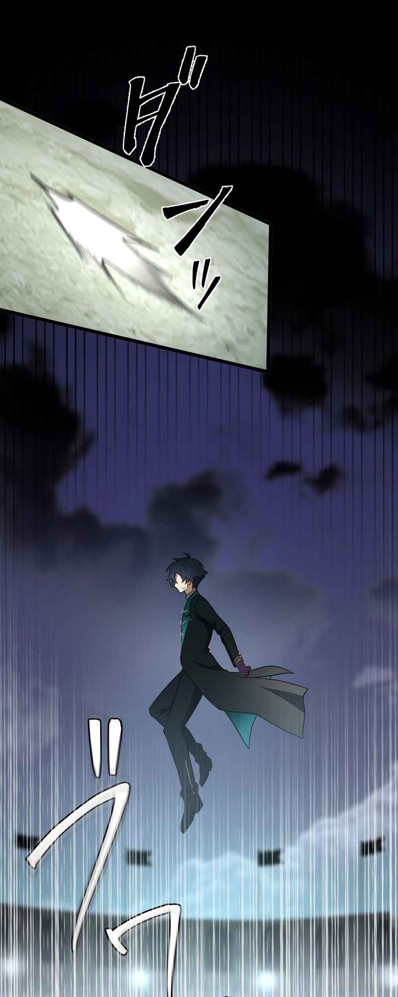 Page 24 Chapter 41 Tensei Shitara SSS-Kyuu Goblin ni Narimashita