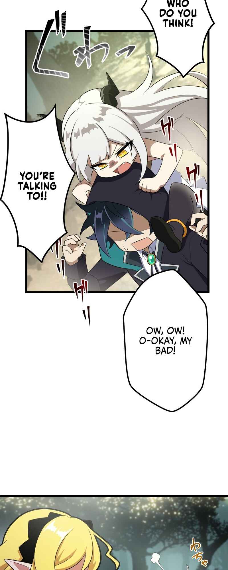 Page 46 Chapter 44 Tensei Shitara SSS-Kyuu Goblin ni Narimashita