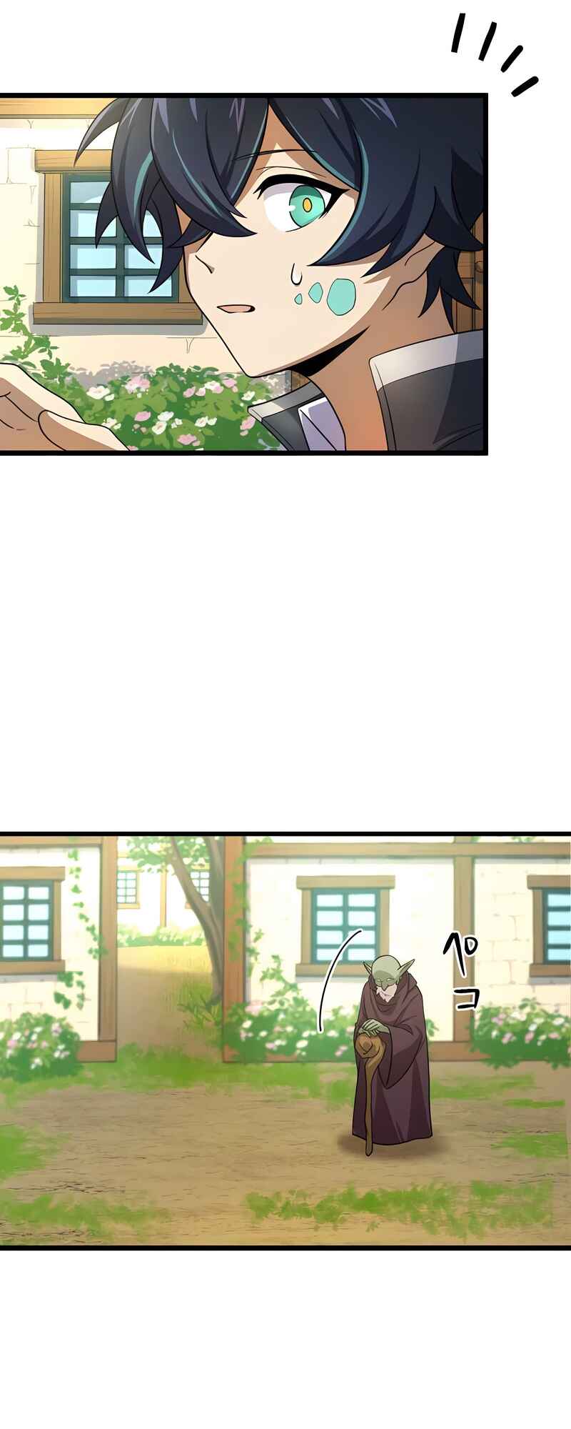 Page 7 Chapter 19 Tensei Shitara SSS-Kyuu Goblin ni Narimashita