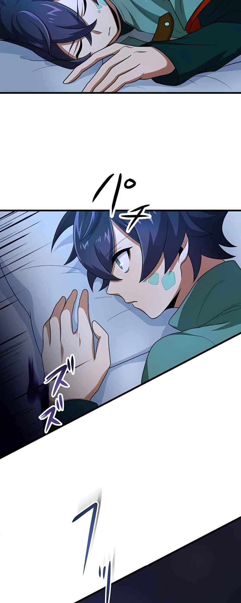 Page 11 Chapter 9 Tensei Shitara SSS-Kyuu Goblin ni Narimashita