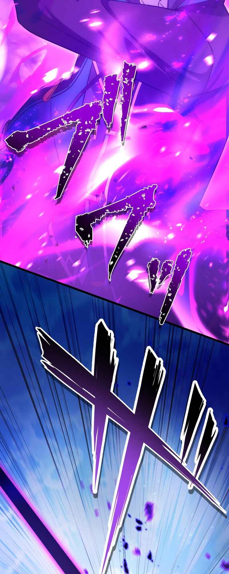 Page 8 Chapter 32 Tensei Shitara SSS-Kyuu Goblin ni Narimashita
