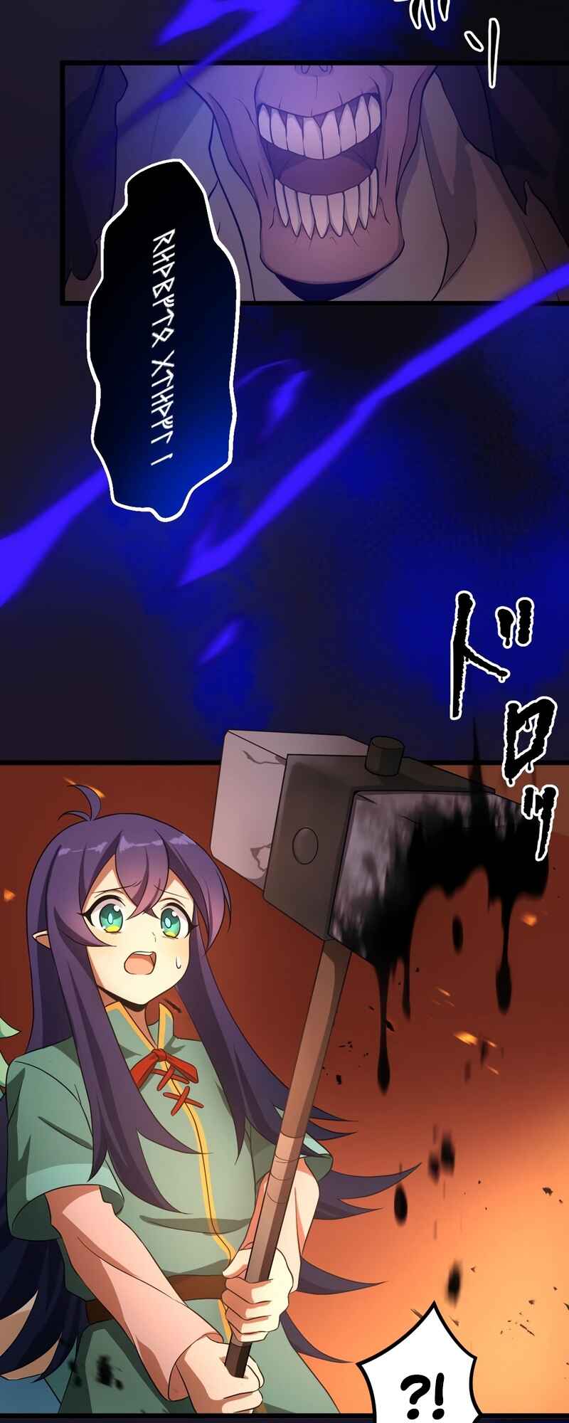 Page 22 Chapter 28 Tensei Shitara SSS-Kyuu Goblin ni Narimashita