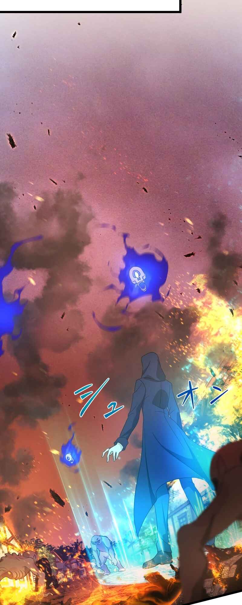 Page 8 Chapter 28 Tensei Shitara SSS-Kyuu Goblin ni Narimashita