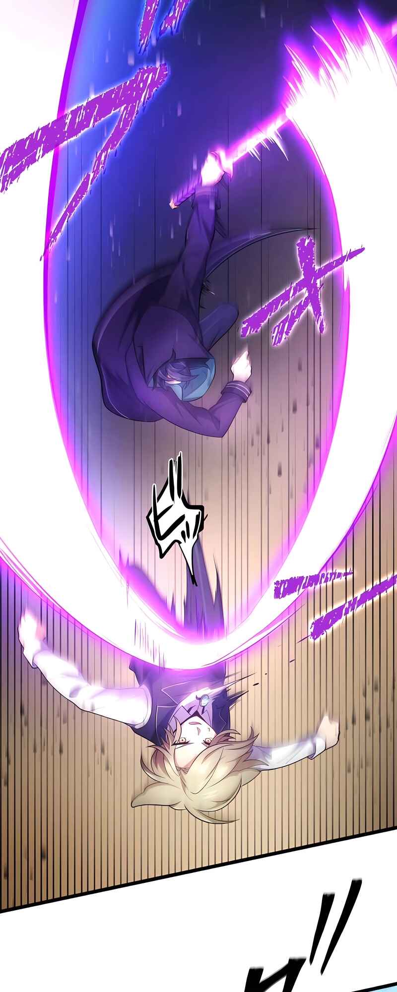 Page 3 Chapter 17 Tensei Shitara SSS-Kyuu Goblin ni Narimashita