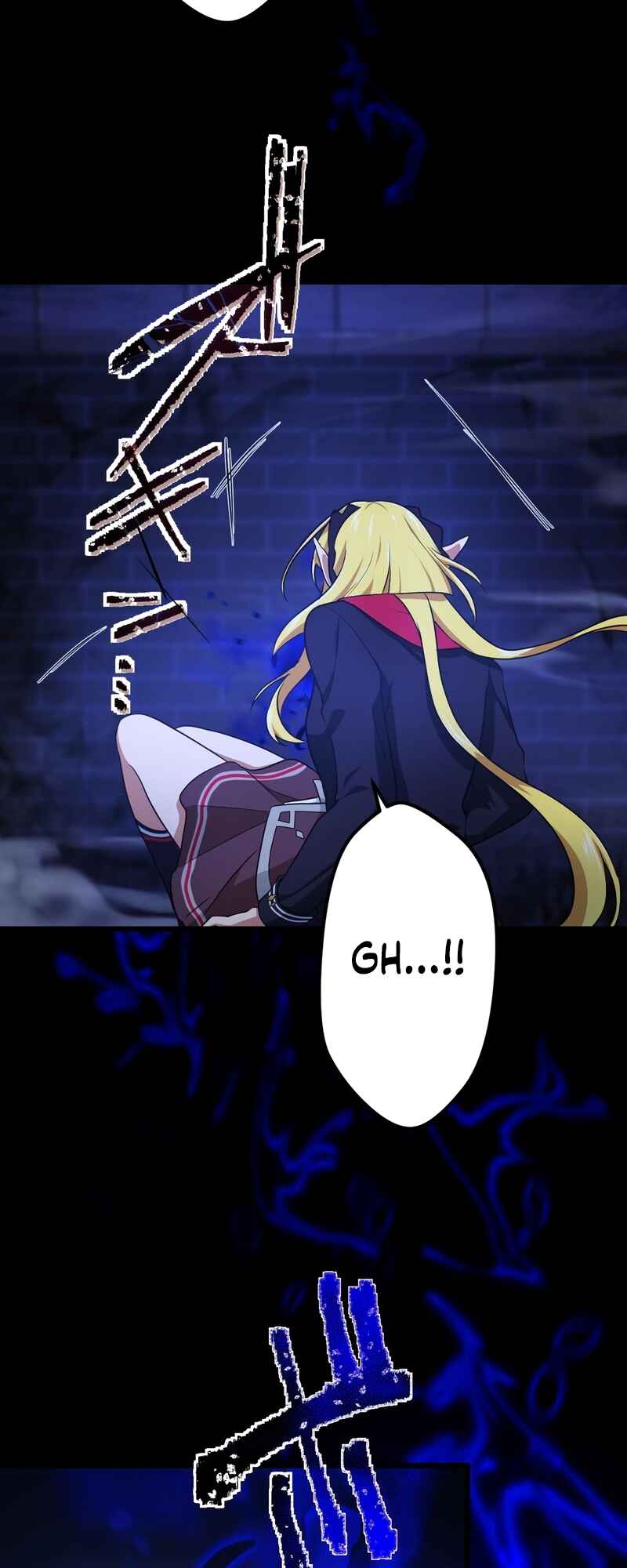 Page 15 Chapter 29 Tensei Shitara SSS-Kyuu Goblin ni Narimashita