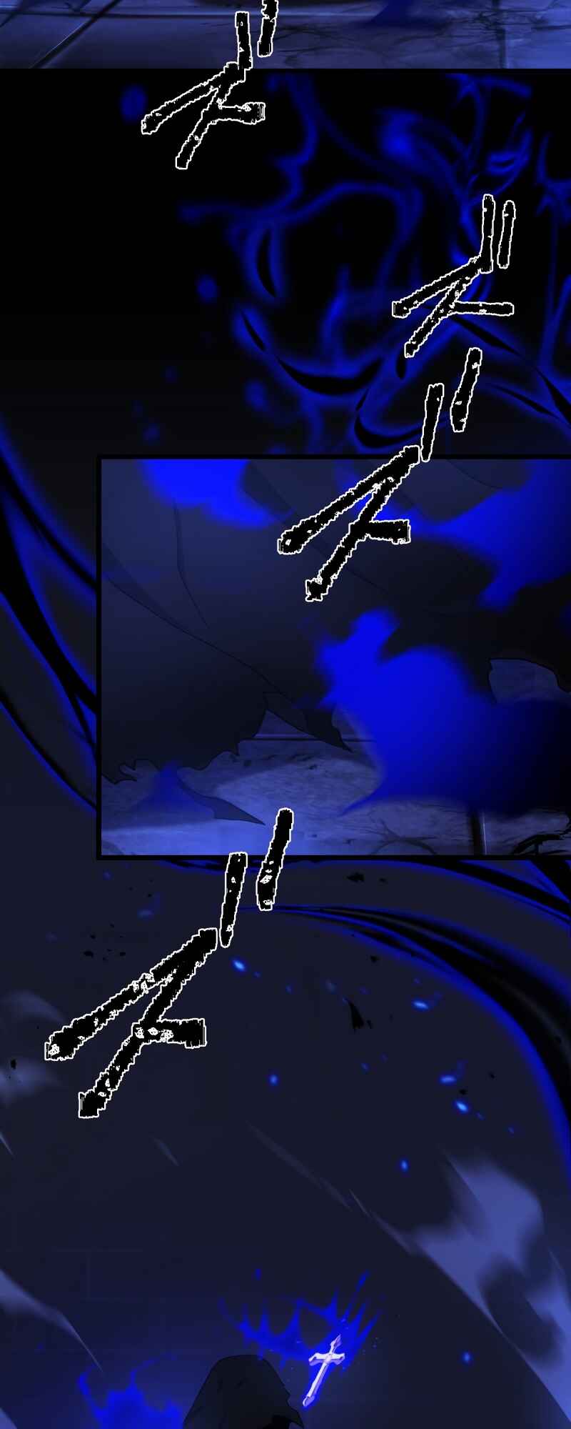 Page 17 Chapter 29 Tensei Shitara SSS-Kyuu Goblin ni Narimashita