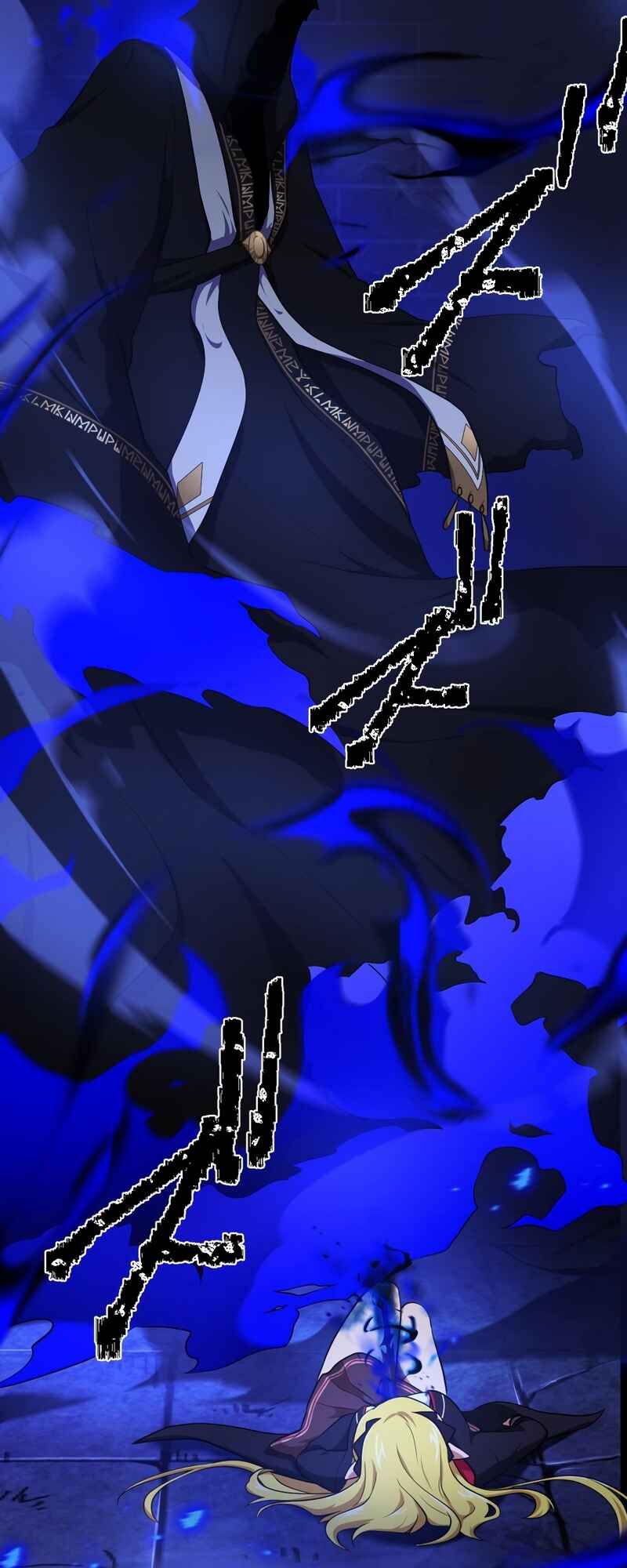 Page 18 Chapter 29 Tensei Shitara SSS-Kyuu Goblin ni Narimashita