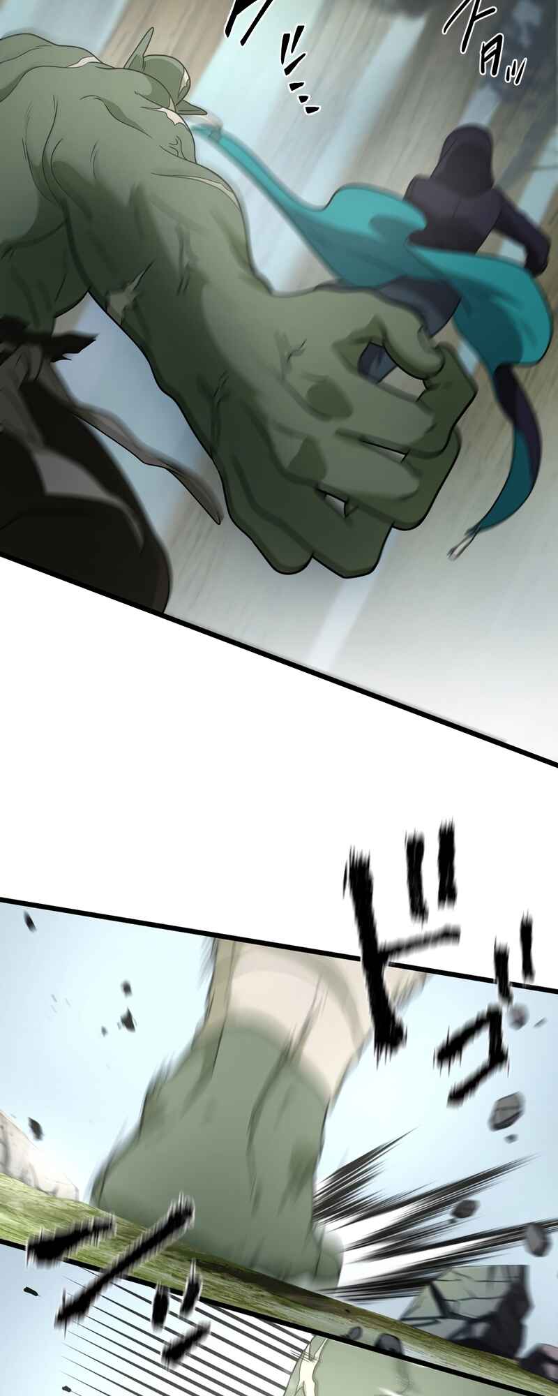 Page 49 Chapter 29 Tensei Shitara SSS-Kyuu Goblin ni Narimashita