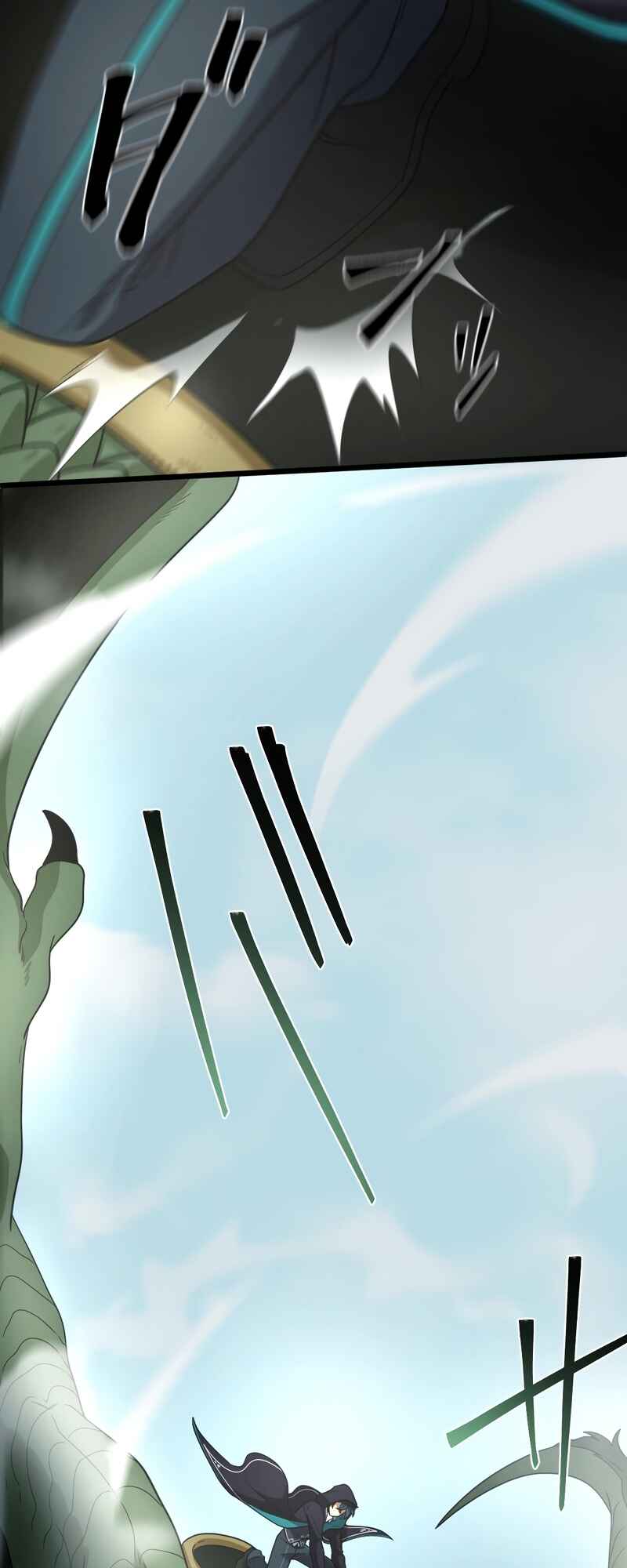 Page 54 Chapter 29 Tensei Shitara SSS-Kyuu Goblin ni Narimashita