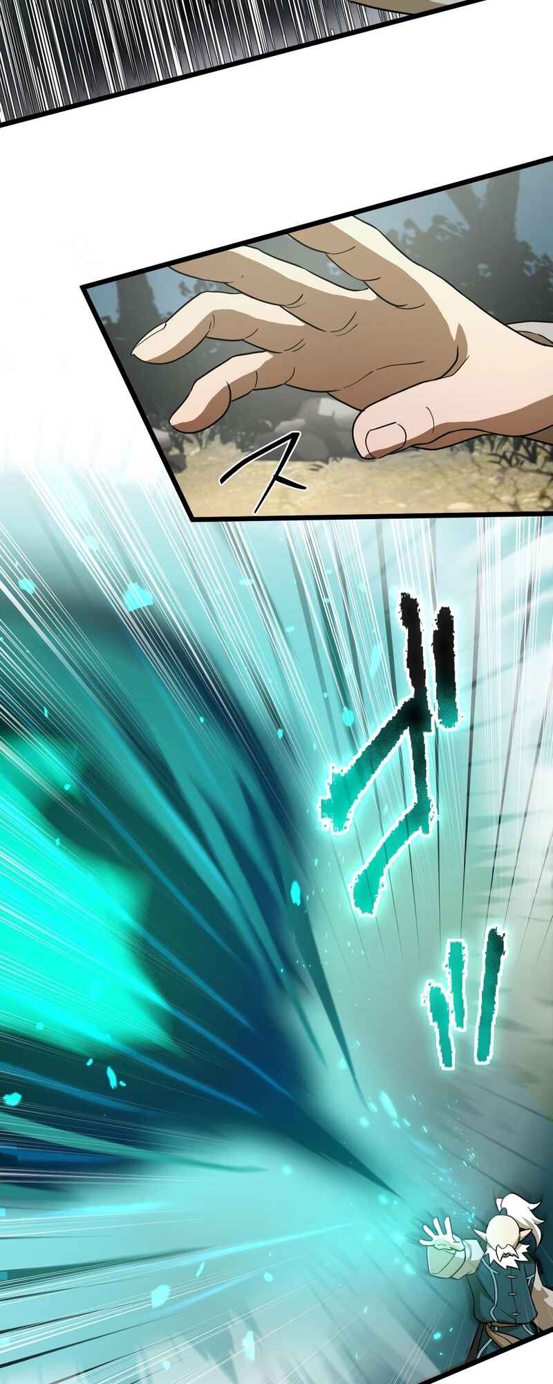Page 27 Chapter 48 Tensei Shitara SSS-Kyuu Goblin ni Narimashita