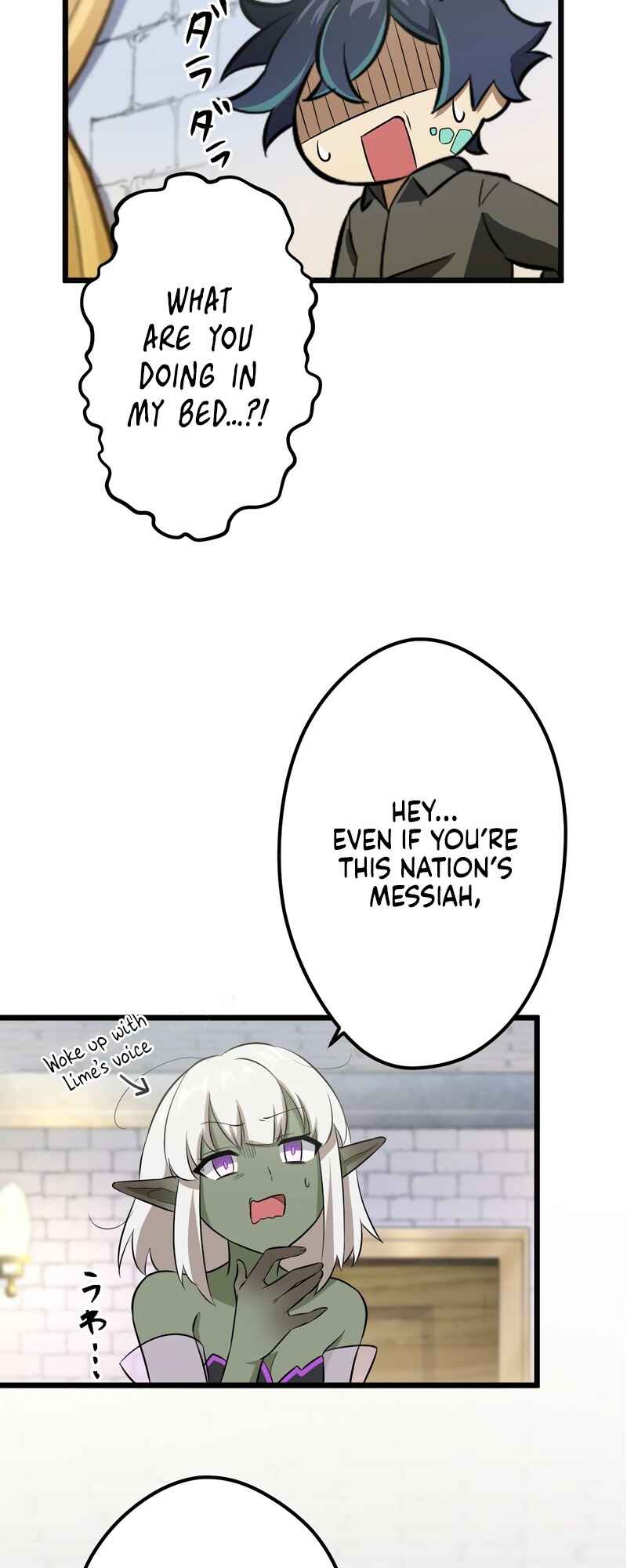 Page 28 Chapter 43 Tensei Shitara SSS-Kyuu Goblin ni Narimashita