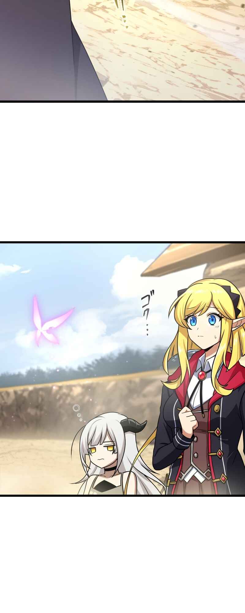 Page 5 Chapter 47 Tensei Shitara SSS-Kyuu Goblin ni Narimashita
