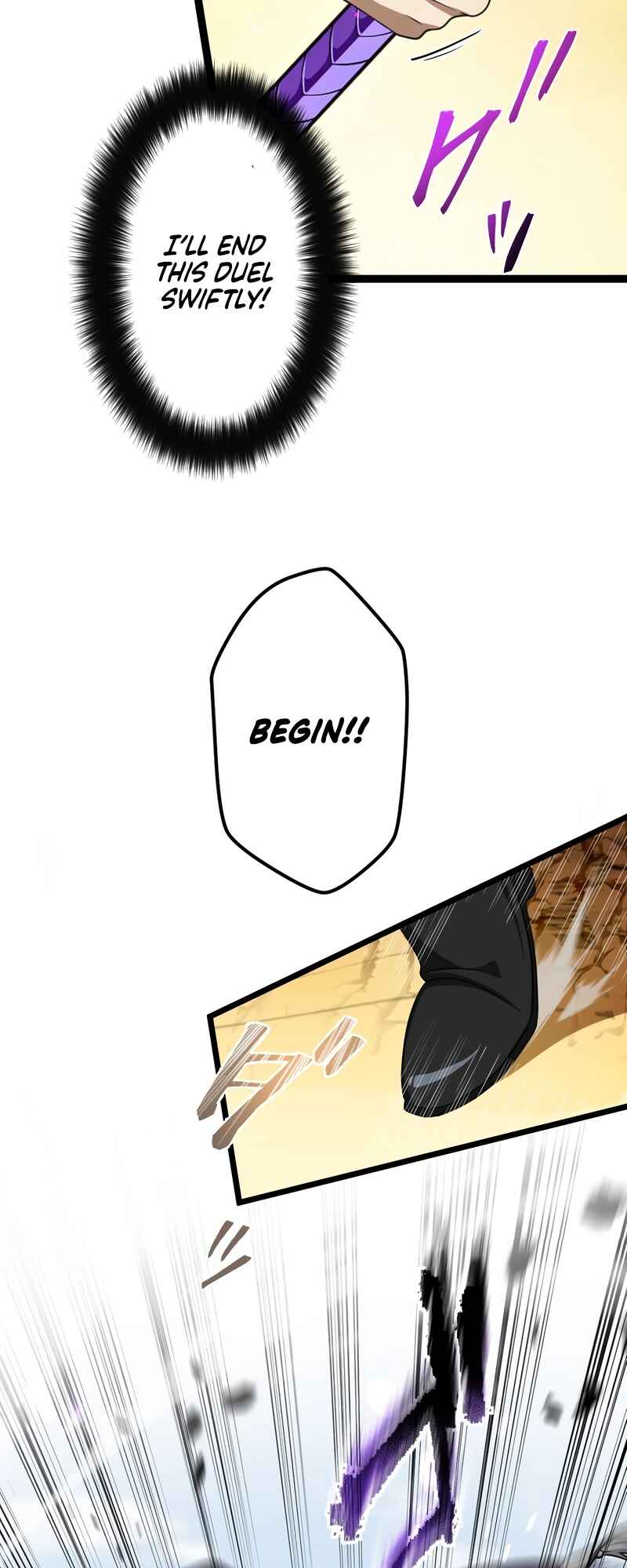 Page 7 Chapter 47 Tensei Shitara SSS-Kyuu Goblin ni Narimashita