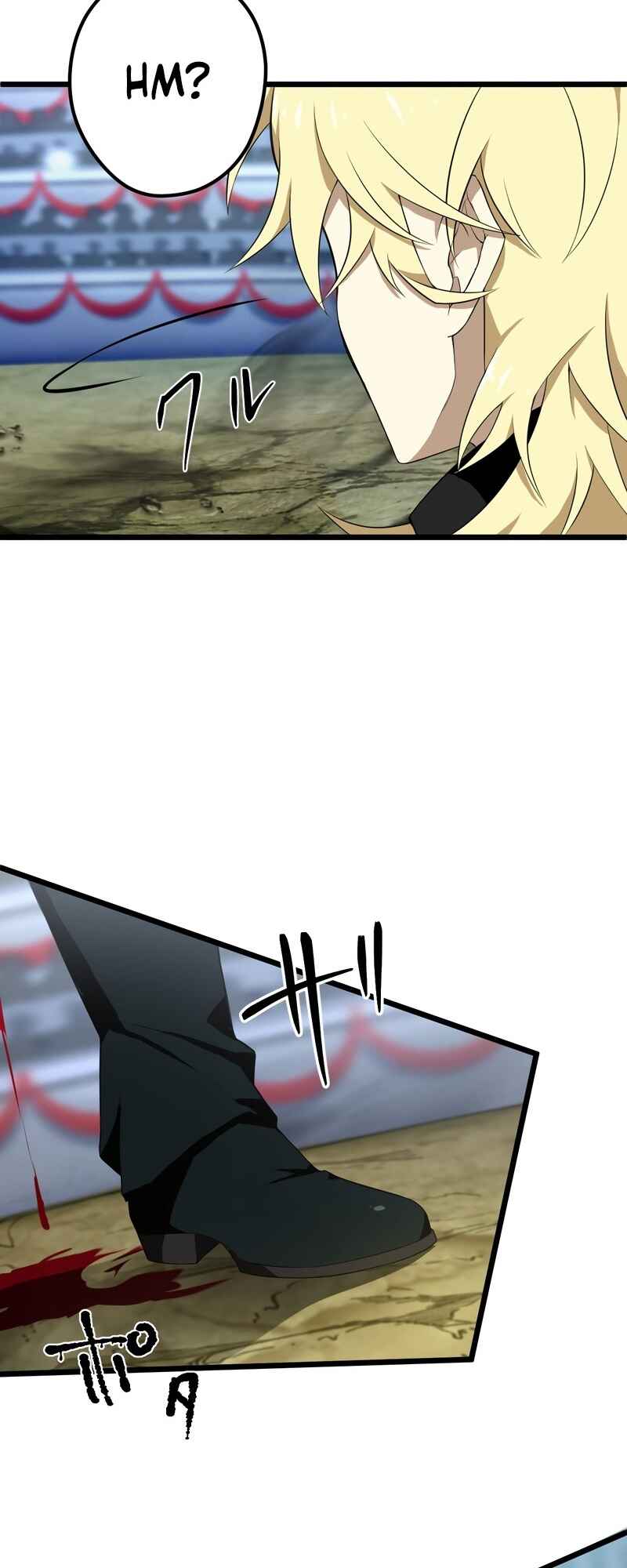 Page 30 Chapter 40 Tensei Shitara SSS-Kyuu Goblin ni Narimashita