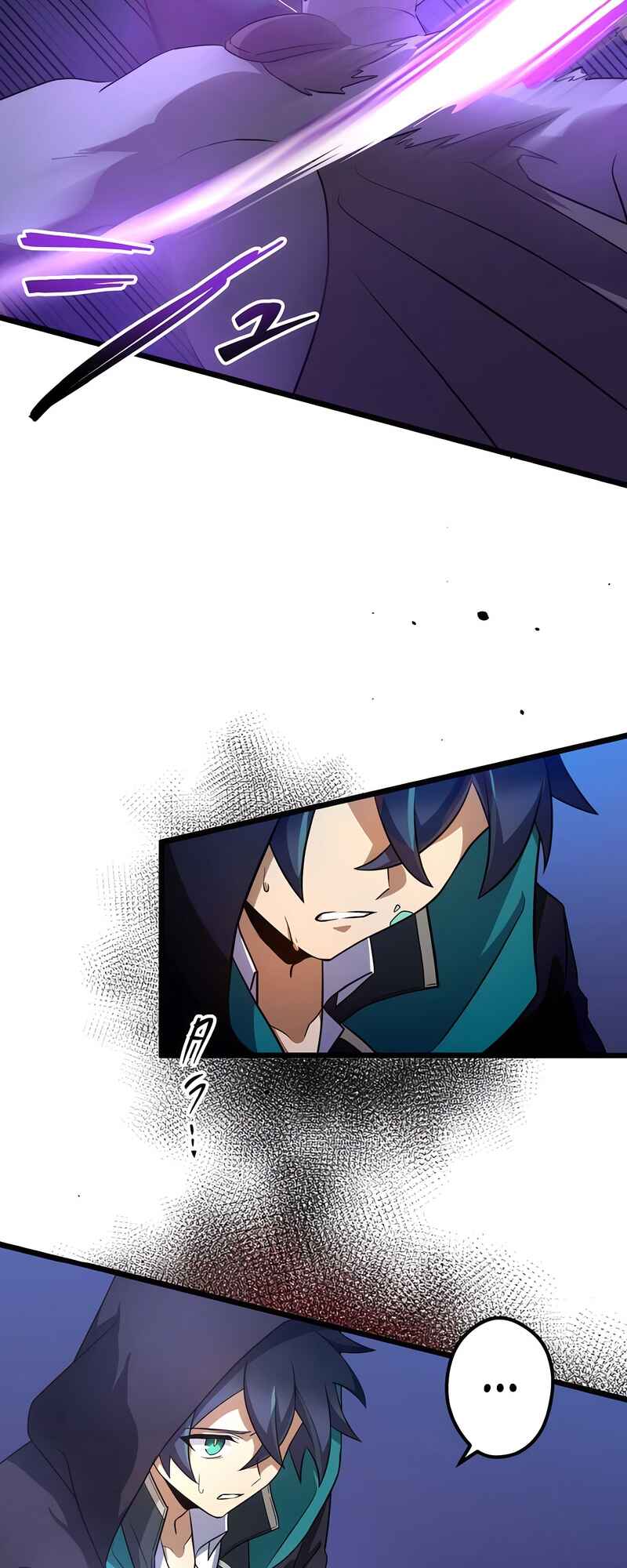 Page 18 Chapter 22 Tensei Shitara SSS-Kyuu Goblin ni Narimashita