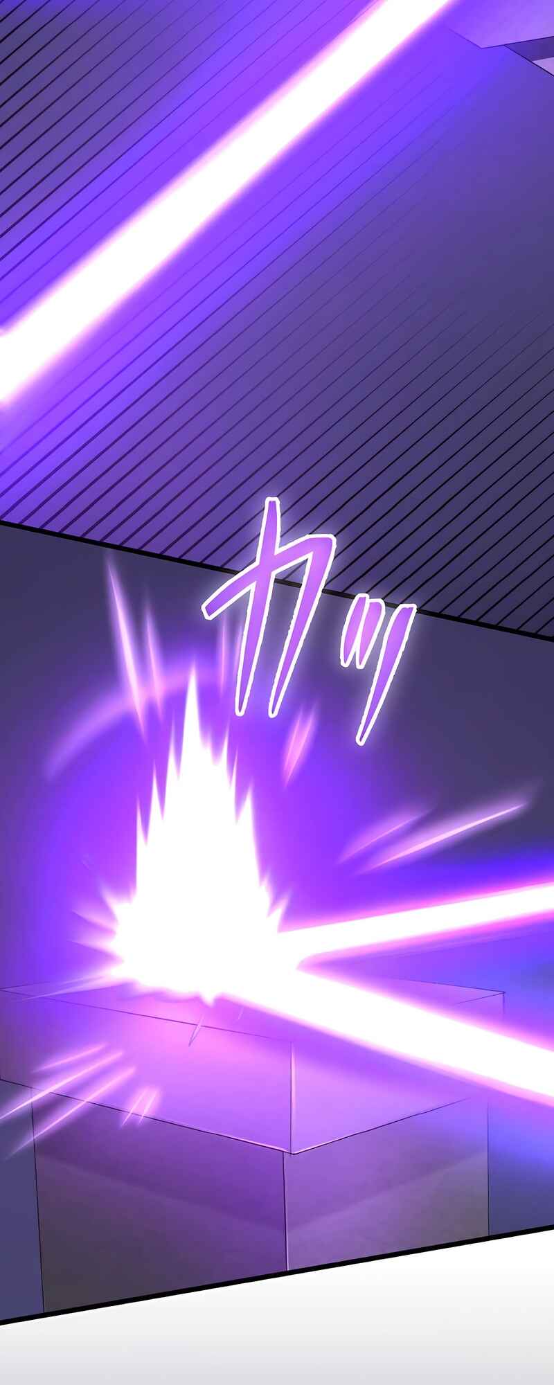 Page 26 Chapter 22 Tensei Shitara SSS-Kyuu Goblin ni Narimashita