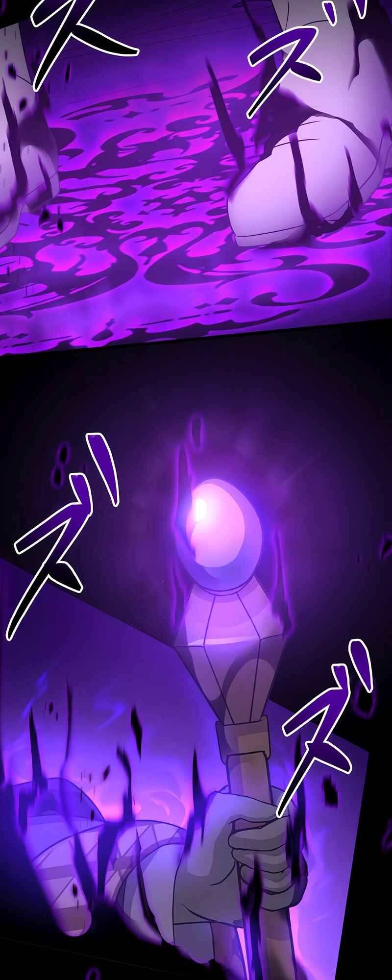 Page 33 Chapter 22 Tensei Shitara SSS-Kyuu Goblin ni Narimashita