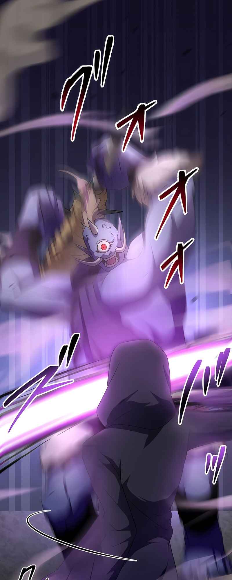 Page 6 Chapter 22 Tensei Shitara SSS-Kyuu Goblin ni Narimashita