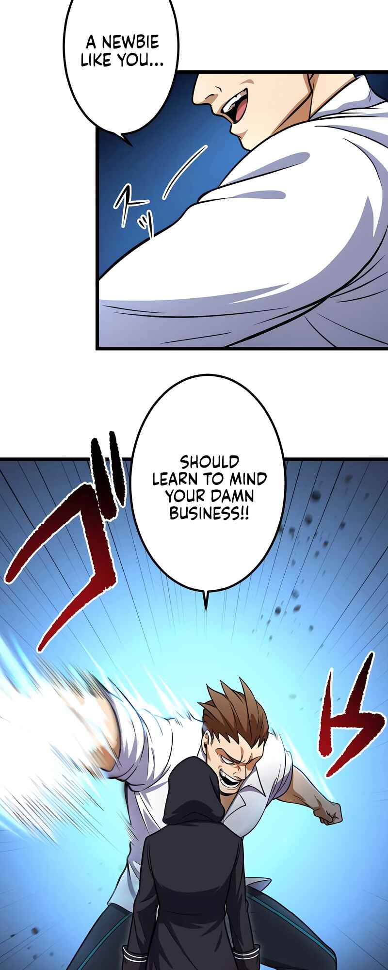 Page 3 Chapter 11 Tensei Shitara SSS-Kyuu Goblin ni Narimashita