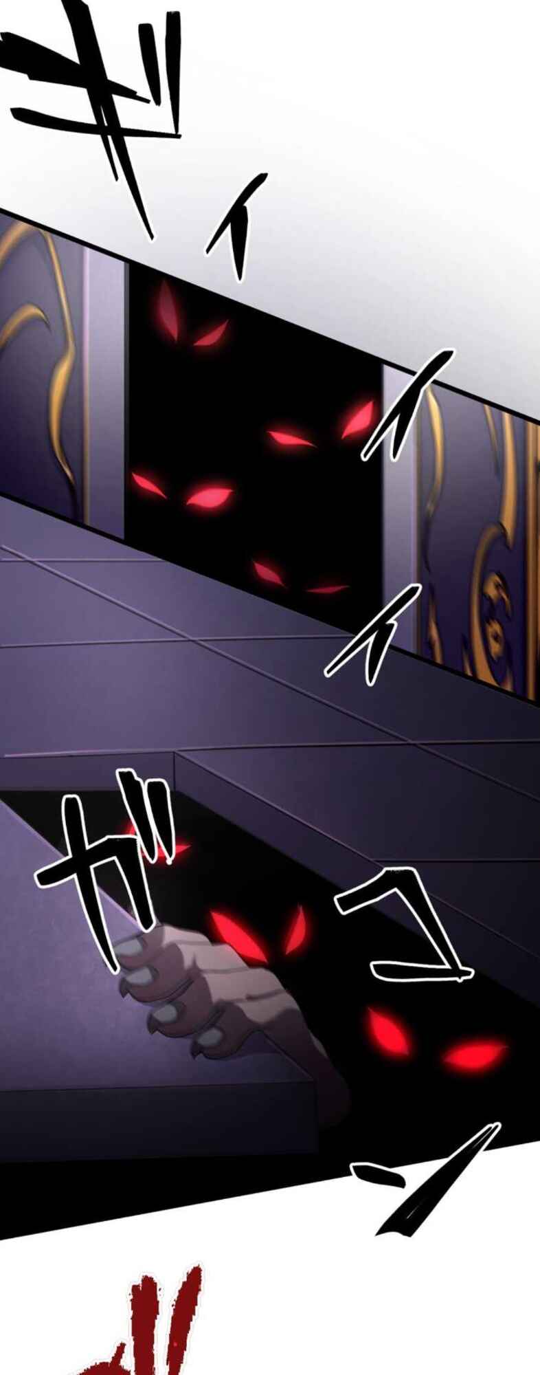 Page 24 Chapter 21 Tensei Shitara SSS-Kyuu Goblin ni Narimashita