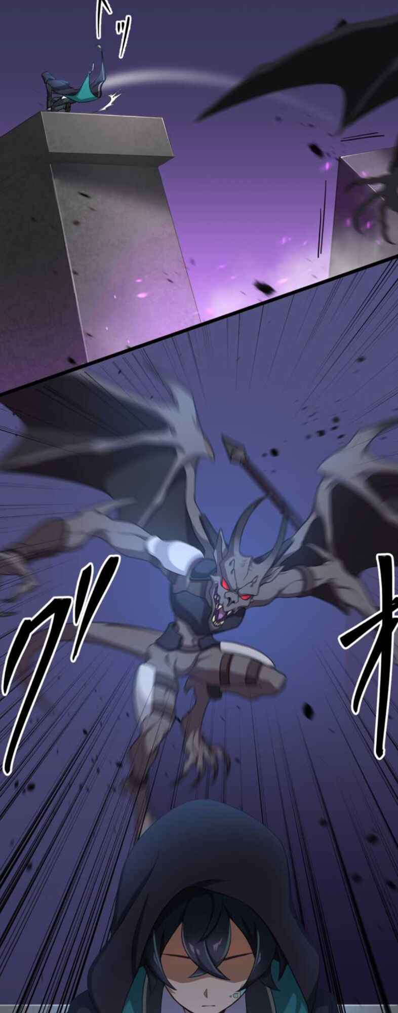 Page 51 Chapter 21 Tensei Shitara SSS-Kyuu Goblin ni Narimashita