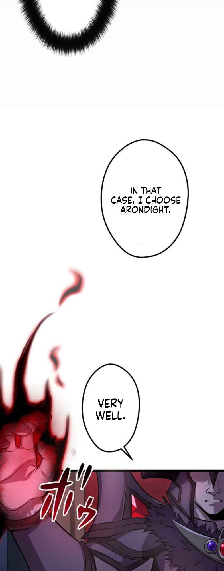 Page 6 Chapter 21 Tensei Shitara SSS-Kyuu Goblin ni Narimashita