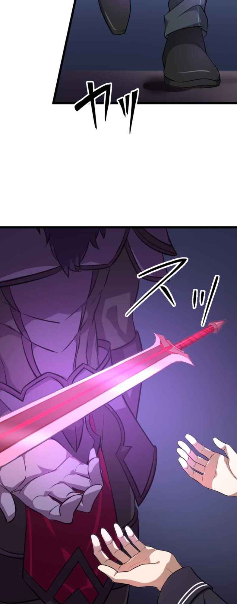 Page 9 Chapter 21 Tensei Shitara SSS-Kyuu Goblin ni Narimashita