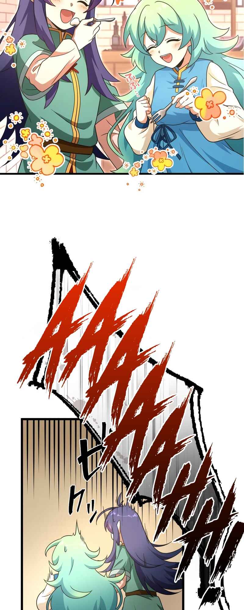 Page 31 Chapter 27 Tensei Shitara SSS-Kyuu Goblin ni Narimashita